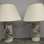 727 7305 TABLE LAMPS